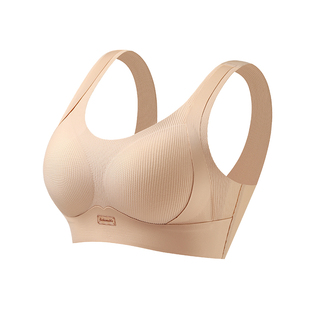 无痕内衣女士运动背心小胸聚拢收副乳防下垂无钢圈文胸罩2025新款