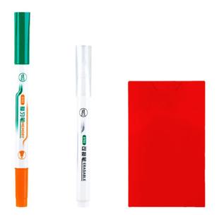 得力暗记笔套装背书神器记忆背单词速记背诵遮挡板学霸考研背题学生遮字复习笔备考文具抖音同款可擦复写笔