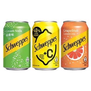 香港Schweppes玉泉西柚味苏打水+C柠檬味忌廉汽水330ml 碳酸饮料