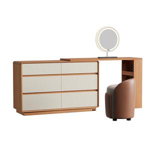 全友家居原木奶油风伸缩梳妆台斗柜一体卧室收纳柜化妆桌转角书桌