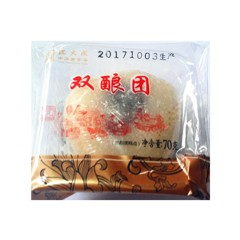 上海早餐沈大成双酿团金团70克