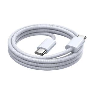 认证快充】第一卫适用苹果iPhone17数据线充电器usb转typec手机45W车载C口15Promax快充16CarPlayPD原编织装