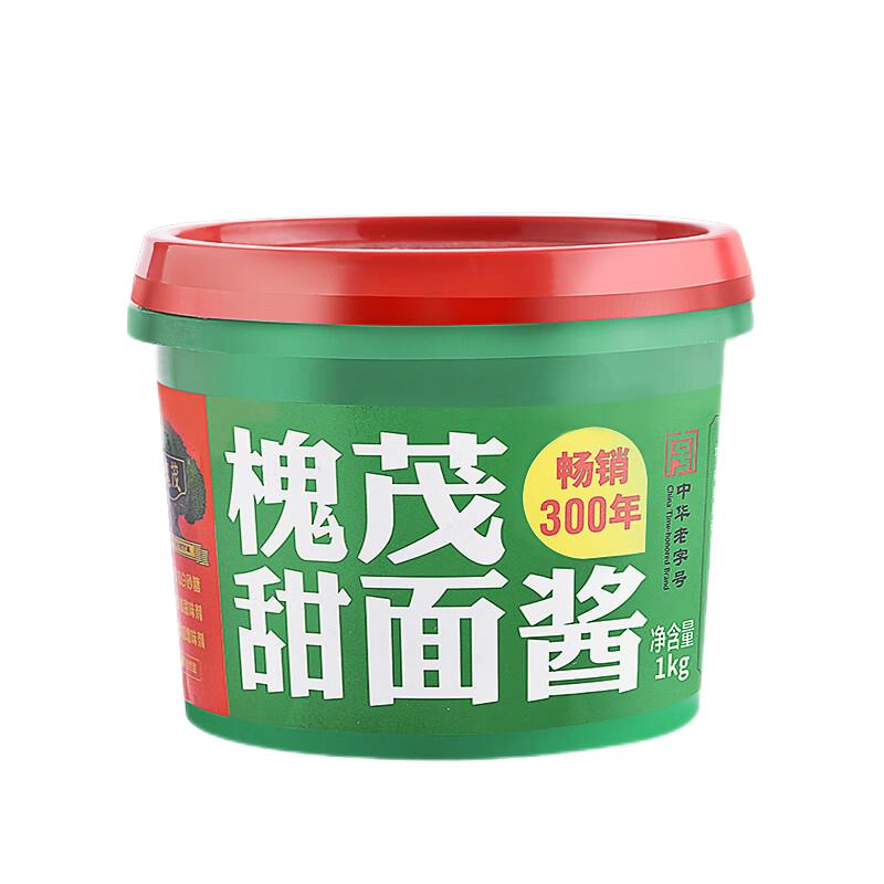 槐茂甜面酱1kg桶装老北京家用无添加煎饼手抓饼烤鸭专用甜面酱