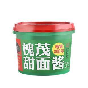 槐茂甜面酱1kg桶装老北京家用煎饼手抓饼烤鸭专用甜面酱
