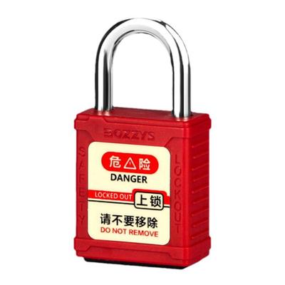 BOZZYS上锁挂牌短梁安全挂锁