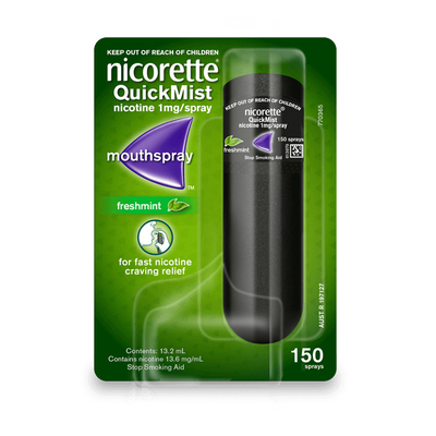 戒烟原研药】Nicorette力克雷喷雾尼古丁戒烟神器药正品1mg*3支