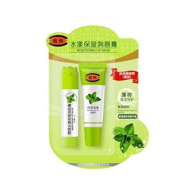 馥珮唇膏男女保湿滋润补水啫喱润唇膏秋冬唇纹防干裂淡化口油学生