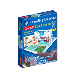 Quercetti启迪海上对决桌游儿童益智思维训练游戏亲子对战玩具8岁