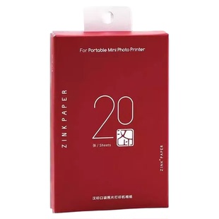 汉印Z1/Z2照片相纸 原装正品一次成像三英寸ZINK相纸mini相机拍照打印机专用高粘背胶