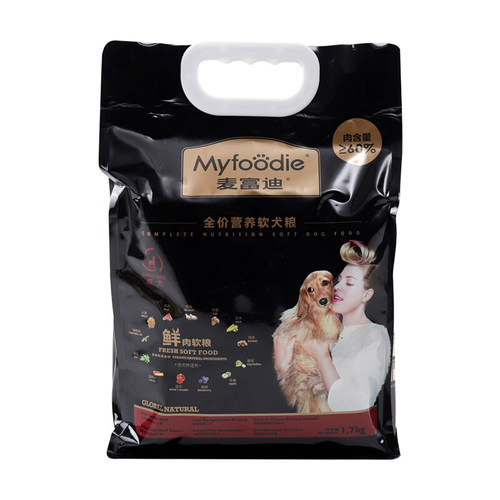 麦富迪狗粮成犬软犬粮1.7kg泰迪小型大型犬通用型宠物鲜肉粮