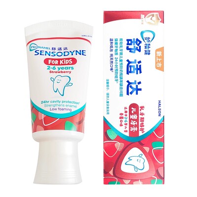 舒适达儿童牙膏2-6岁含氟防蛀