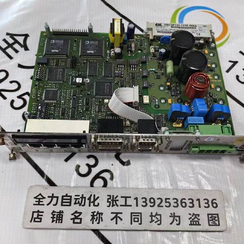 议价ETEL控制主板DSC2P131-111E-000A 原装现货议价