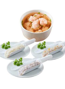 【虾滑组合】九生堂黑虎虾响铃卷油条面筋虾丸虾饼火锅丸子食材