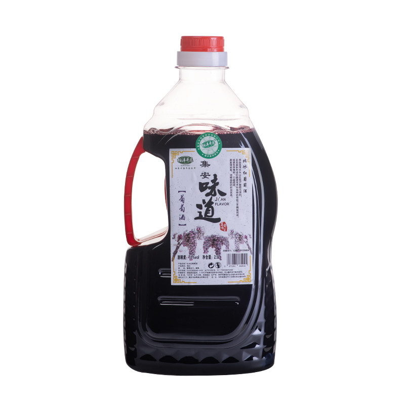 通化集安北冰红甜型葡萄酒5斤