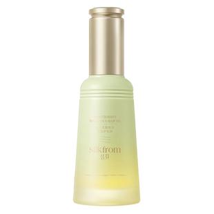 丝芬护发精油女修复干枯毛躁受损护发精华素持久留香烫染头发精油