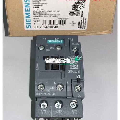3RT2023-1KB40 线圈 17-30Vac 4kw