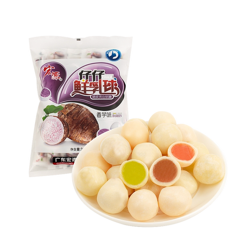 宏源仔仔鲜乳球320g袋多口味香芋水蜜桃牛奶夹心乳球网红软糖喜糖