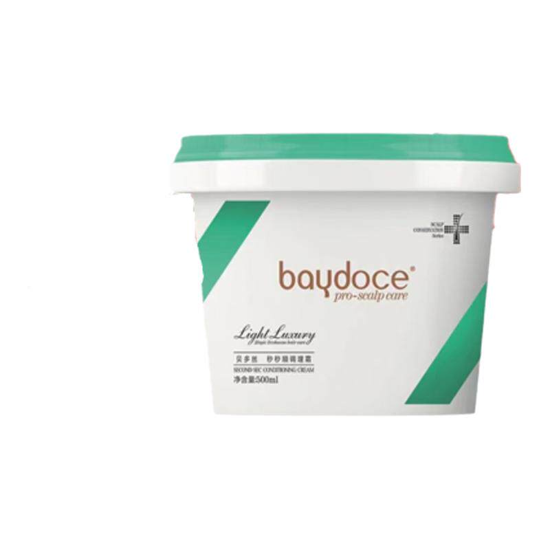 正品baydoce贝多丝秒秒顺调理霜
