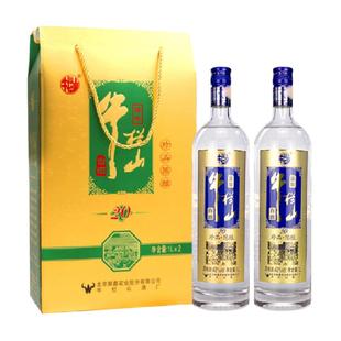 牛栏山42度百年珍品陈酿20土豪金蓝标1L*2瓶浓香型白酒礼盒装