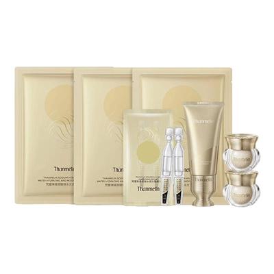 梵蜜琳贵妇膏抗皱紧致明星同款