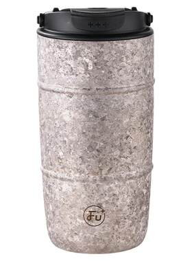 FU+纯钛保冷咖啡杯油桶能量杯