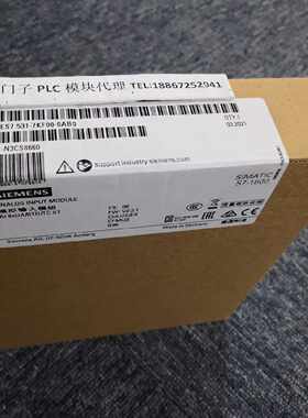 议价6ES7531-7KF00-0AB0西门子SM531模拟量输出模块6ES75317KF000