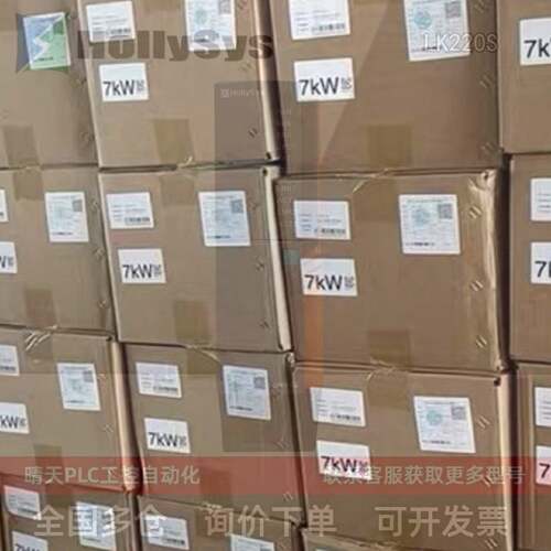 LK系列CPU模块LK220LK222LK224主控制器可开发票原厂
