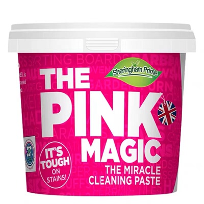 【2瓶】喜运亨粉色魔净不锈钢清洁去污膏粉家用厨房锅底黑垢油污