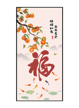玄关装饰画入户正对门自粘墙贴画
