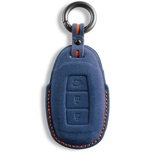 翻毛皮现代钥匙套领动朗动名图ix35瑞纳菲斯塔新胜达途胜钥匙包扣