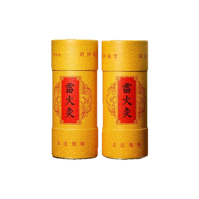 中艾灸三年陈纯加粗大艾条国灸