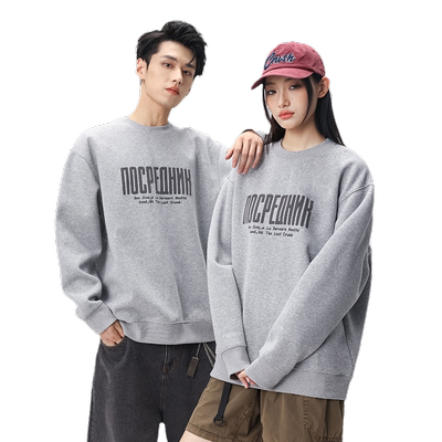 HomePanda美式圆领卫衣男