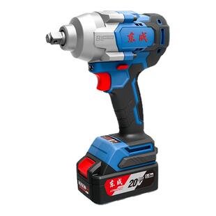 东成DCPB698无刷电动扳手充电锂电大扭力汽修工程重型冲击电风炮