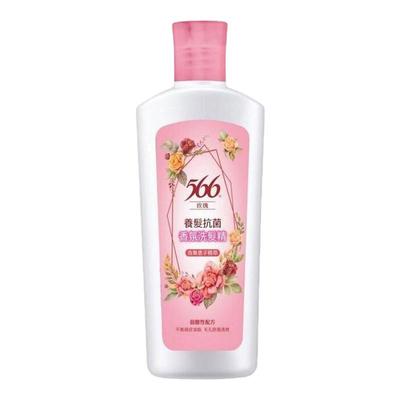 【自营】耐斯566洗发水乳香氛去油蓬松香氛修护清爽便携装110g