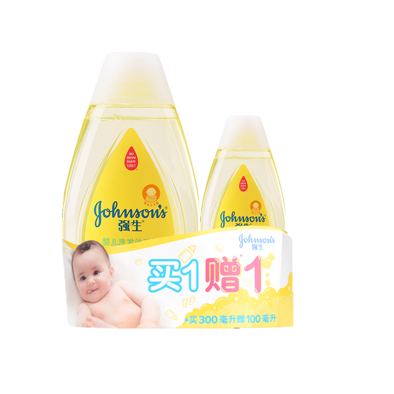 强生婴儿汽车玻璃贴膜弱酸洗发液