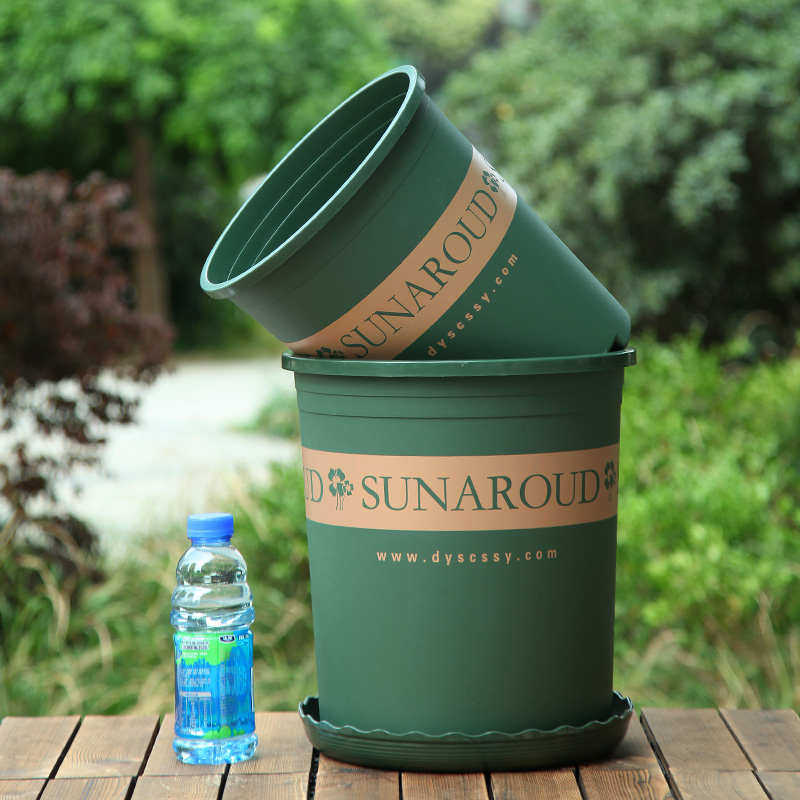 7加仑加厚加仑盆特大号塑料盆种树大型落地绿植盆栽月季果树花盆