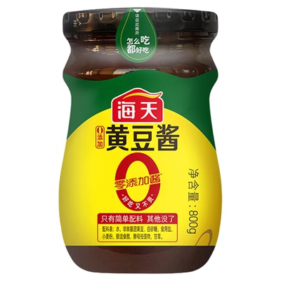 海天黄豆酱800g原味辣味