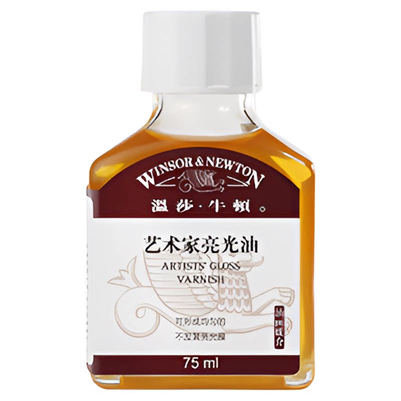 温莎·牛顿艺术家油画媒介剂