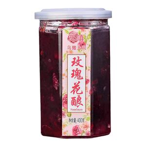 云南玫瑰花酱百香果桂花草莓果酱