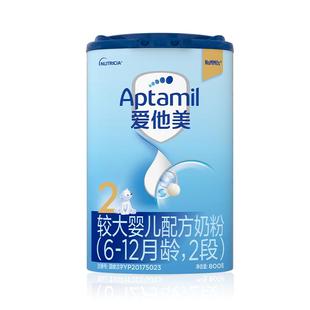 爱他美经典版2段配方奶粉800g*1罐6-12个月婴儿宝宝二段德国进口