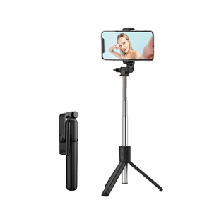 2025新款手机自拍杆三脚架落地通用360度旋转旅游拍照便携蓝牙遥控一体手持直播支架拍摄防抖稳定美颜补光灯