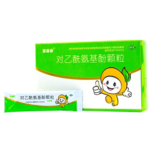 对乙酰氨基酚颗粒12袋对乙氨基酚颗粒发热头痛神经痛牙痛