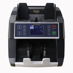 外币点钞机混点合计金额美金新加坡欧元马币泰铢多国货币验钞