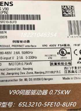 议价议价6SL3210-5FE10-8UF0西门子V90伺服驱动器0.75KW 6SL32105