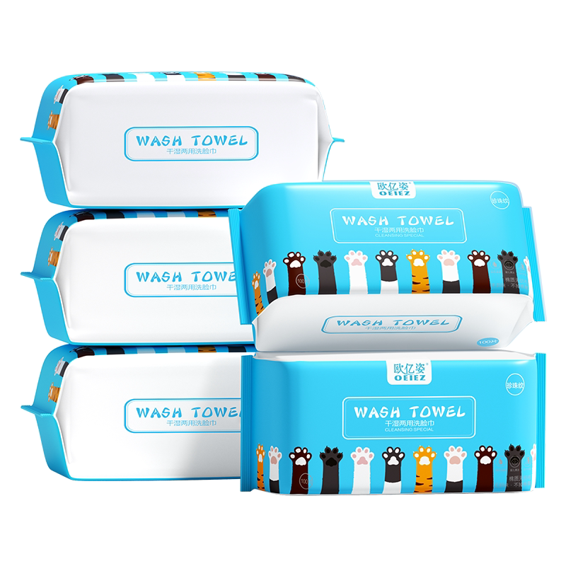 创宙 欧亿姿猫爪款洗脸巾一次性纯棉美容专用女棉柔巾洁面巾官方旗舰店