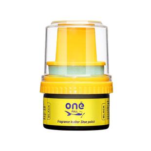 德国皮鞋油黑色真皮保养油无色鞋油刷鞋蜡高级护理剂擦鞋通用神器