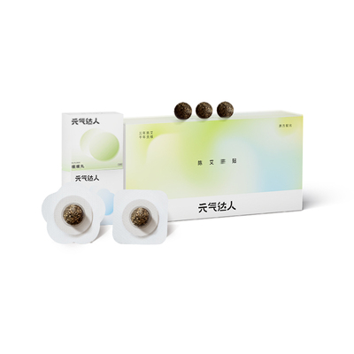 元气达人艾绒肚脐贴驱湿轻盈贴