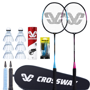 羽毛球拍旗舰店正品全碳素纤维耐打双拍专业成人儿童学生选修套装