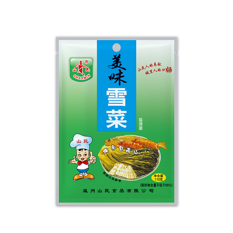 山民雪菜110g袋装咸菜熟食饭菜