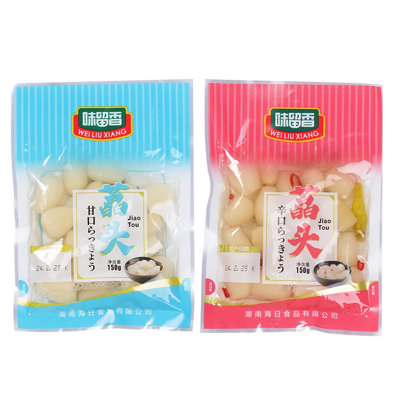 味留香海日藠头湖南湘阴绿色认证